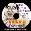 香港6合开奖网站官网藏宝阁
